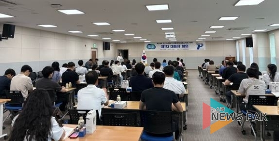 이미지 = 경기도장애인체육회 제공