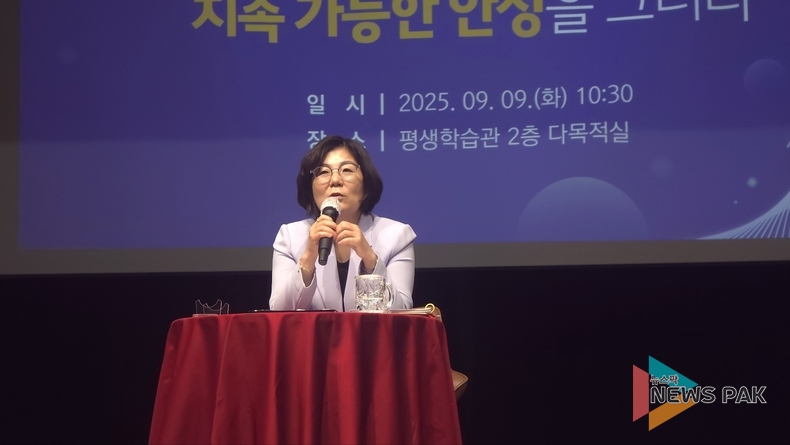 안성시, ‘지속 가능한 안성’ 언론 브리핑 개최… 정부 국정 과제와 발맞춘 시정 운영 천명