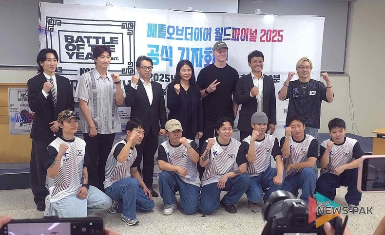 16일 화성종합경기타운 대회의실에서 열린 미디어데이