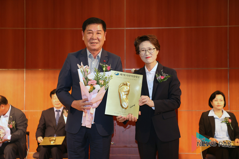 유재광 수원특례시의회 의원, 제7회 ‘다산의정대상’ 수상