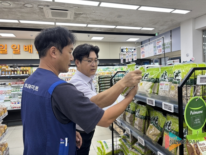 농협 경기검사국, 추석명절 대비 하나로마트 식품안전점검 실시