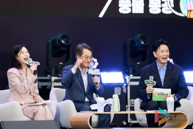 이미지 = 김동연 경기도지사 소셜미디어