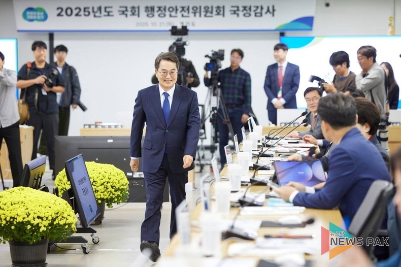 이미지 = 김동연지사 페이스북