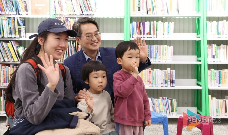 이미지 = 김동연지사 페이스북