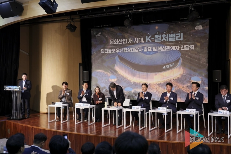 이미지 = 김동연 지사 페이스북