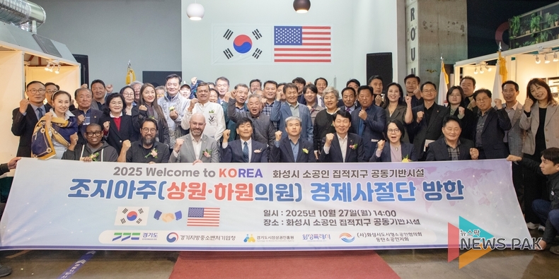 이미지 = 경기도시장상권진흥원 제공