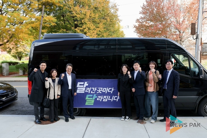 이미지 = 김동연 지사 sns