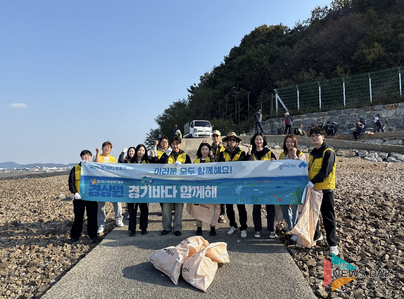 이미지 = 경기도시장상권진흥원 제공