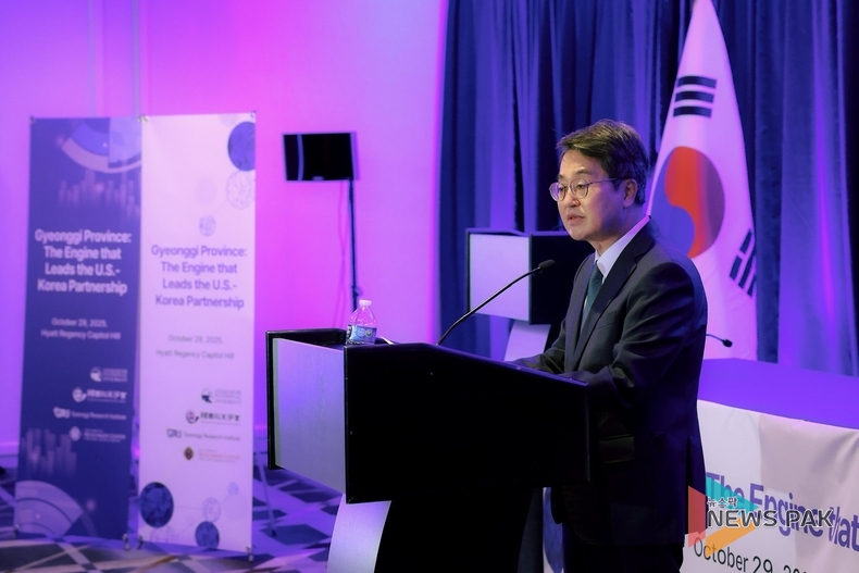 이미지 = 김동연지사 페이스북