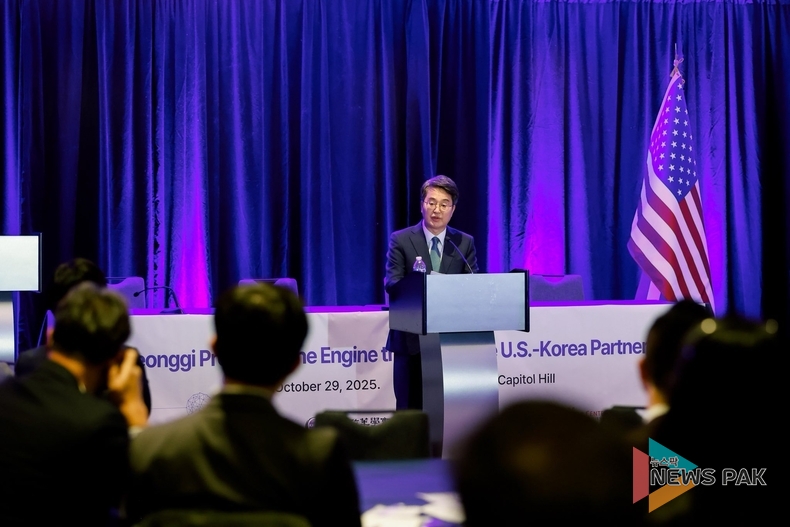 이미지 = 김동연지사 페이스북