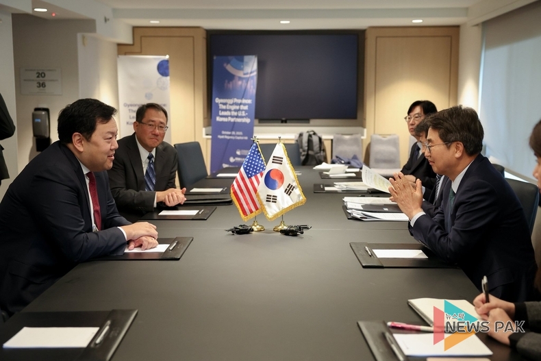 이미지 = 김동연 경기도지사 sns