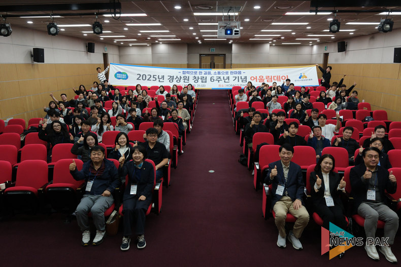 이미지 = 경기도시장상권진흥원 제공 