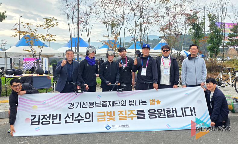 이미지 = 경기신용보증재단 제공