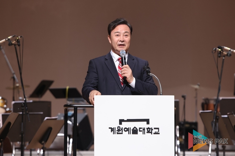 의왕시, 미래와 감동 공존한 하루! '과학 꿈나무 육성'부터 '음악 문화 교류'까지 집중