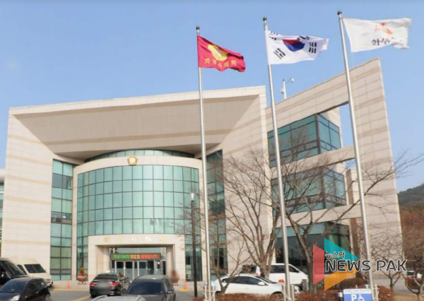 화성시청