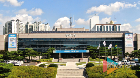 평택시청 전경