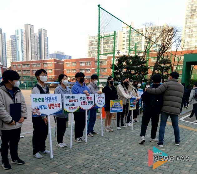 안양 부흥고등학교, 2022 재난대응 안전한국 훈련 참여로 안전의식 고취
