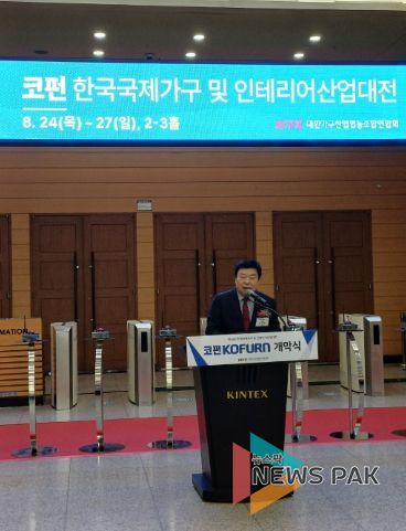 이병길 의원, ‘한국국제가구 및 인테리어산업대전’ 축사 및 도내 참가기업 격려