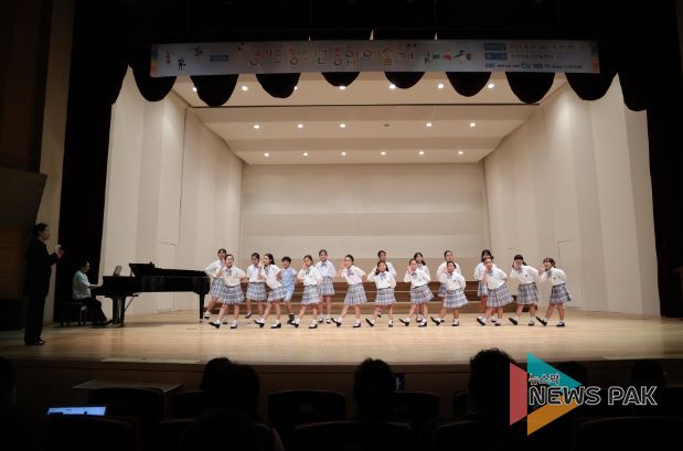 합창 초등부 장려상