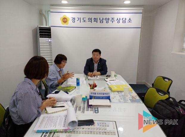 이병길 의원, 경기도 주식회사 관련 문제의 본질 파악 후 근본적 해결책 마련 촉구