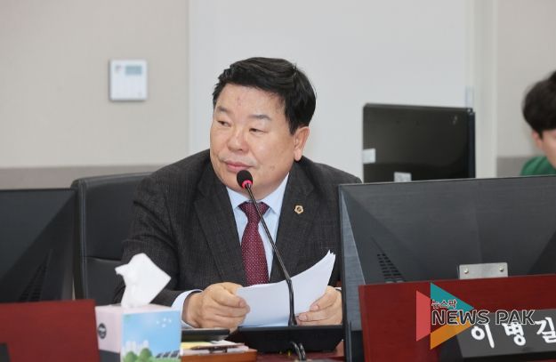 이병길 경기도의원(국민의힘, 남양주 7)