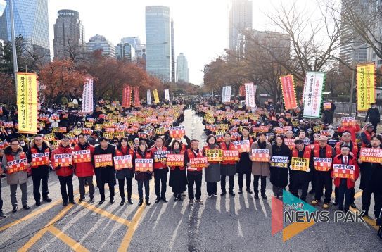 화성시의회 시의원과 관계자, 2000여명 시민들 모습