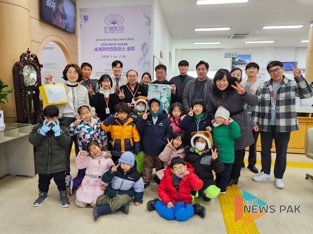 남한산숲어린이집, 광주시 남한산성면 행정복지센터 견학