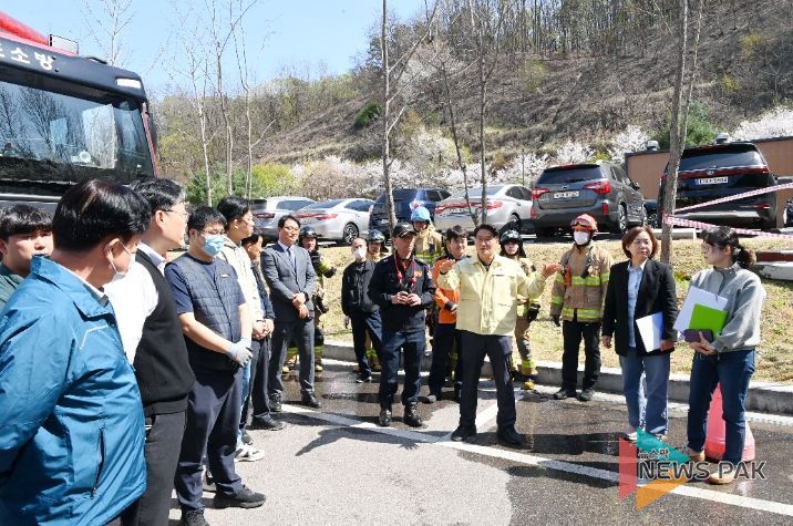 경기도 북부청사, 전기자동차 화재 대응 훈련 실시