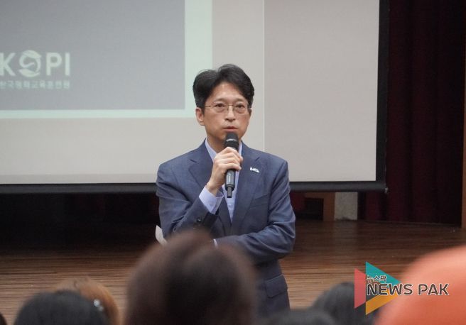 남양주시, 청소년의 치유와 회복을 위한 시민특강 성료