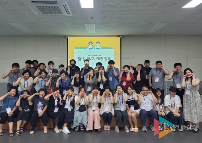 담알약도 예방캠프