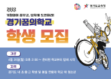 배너