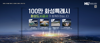 배너