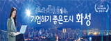 배너