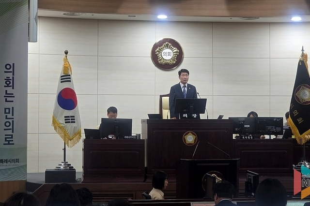 화성특례시의회, 제242회 제1차 정례회 개회…시민 중심 의정활동 본격화