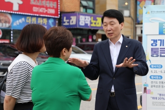 ‘5일 만에 페이백 전량 소진’…경기도 ‘통큰 세일’로 지역 상권 활기 넘쳐