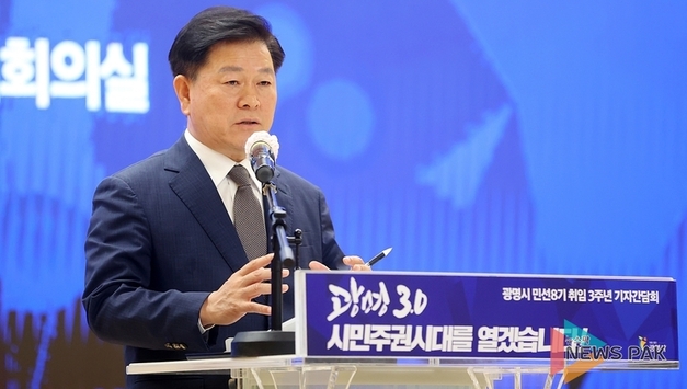 박승원 광명시장, '글로벌 문화 수도' 비전 제시…제2예술의전당 유치로 미래 100년 먹거리 확보