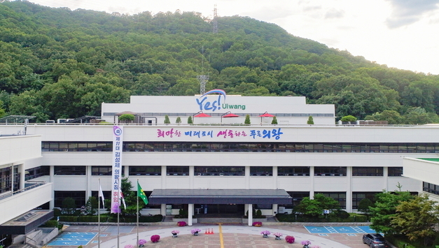 의왕시, '시장 비서 여론조작 의혹' 조사에 반박… "수사 중인 개인 비위"