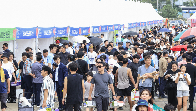 제11회 화성송산포도축제, 궂은 날씨 속 뜨거운 성황