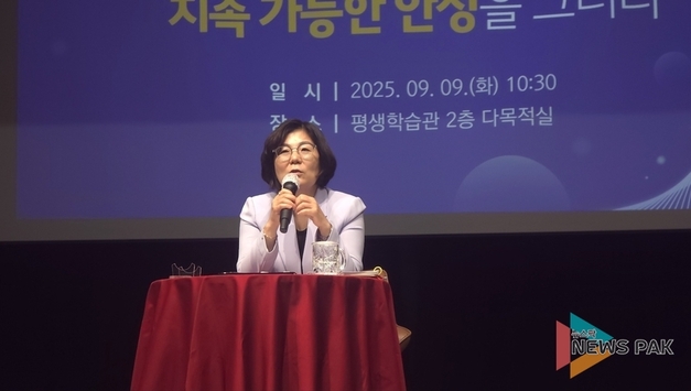 안성시, ‘지속 가능한 안성’ 언론 브리핑 개최… 정부 국정 과제와 발맞춘 시정 운영 천명