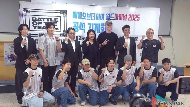 '브레이킹 월드컵' 2025 배틀오브더이어 월드파이널, 화성서 개막