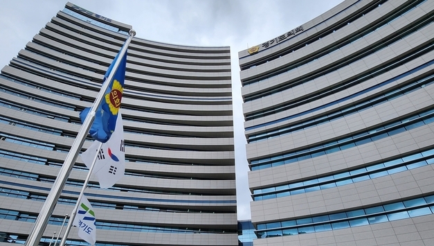 경기도 2026년도 본예산, ‘사람 중심 기술혁신’으로 미래를 설계하다