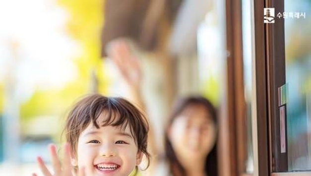 "돌봄 공백 없다" 이재준 수원시장, 초등 동행 돌봄 전역 확대… 밤 8시까지 운영