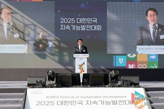 정명근 화성시장, 지속가능발전대회서 'SDGs 2030 화성 선언'… ESG 거버넌스 공식 출범