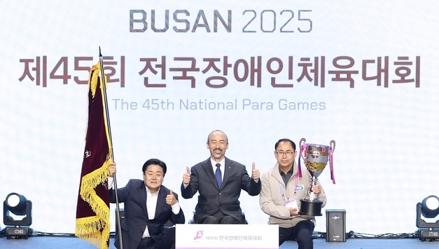 경기도, 전국장애인체전 '종합우승 5연패' 대기록… 체육 웅도의 위상 재확인