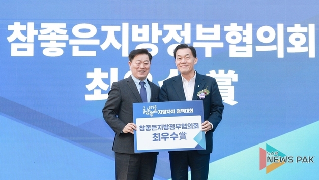 이재준 수원시장, '청개구리 스펙' 정책으로 지방자치 정책대회 최우수상 수상 영예