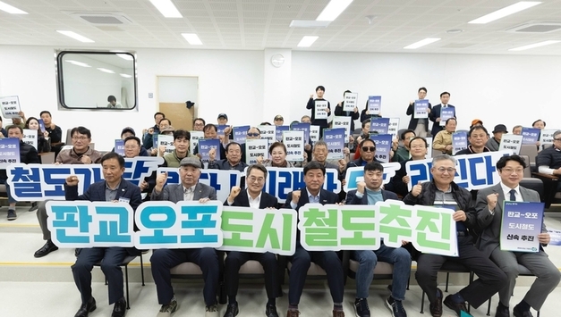 김동연 지사 '달달버스', 이천·광주 방문... "규제 완화·교통 확충으로 경기 동부 혁신"