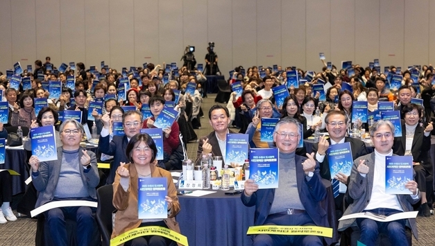 수원 경제자유구역, 시민 500명 참여해 미래 방향 설정… ‘AI·반도체 스타트업 친화도시’ 제시