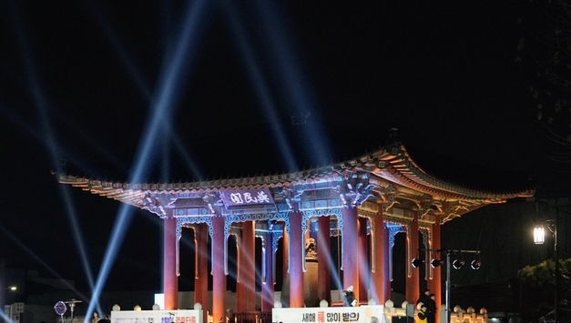 수원시, 2026년 ‘붉은 말의 해’ 맞이 제야·신년 행사 개최… “시민과 함께하는 대전환의 서막”