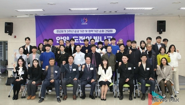 최대호 안양시장 “규제 혁파해 기업 키운다”… 스타트업과 성장 비전 공유