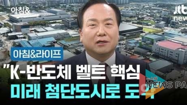 이권재 오산시장, JTBC 생방송서 '오산 미래 비전' 제시... "자족형 명품도시 도약"